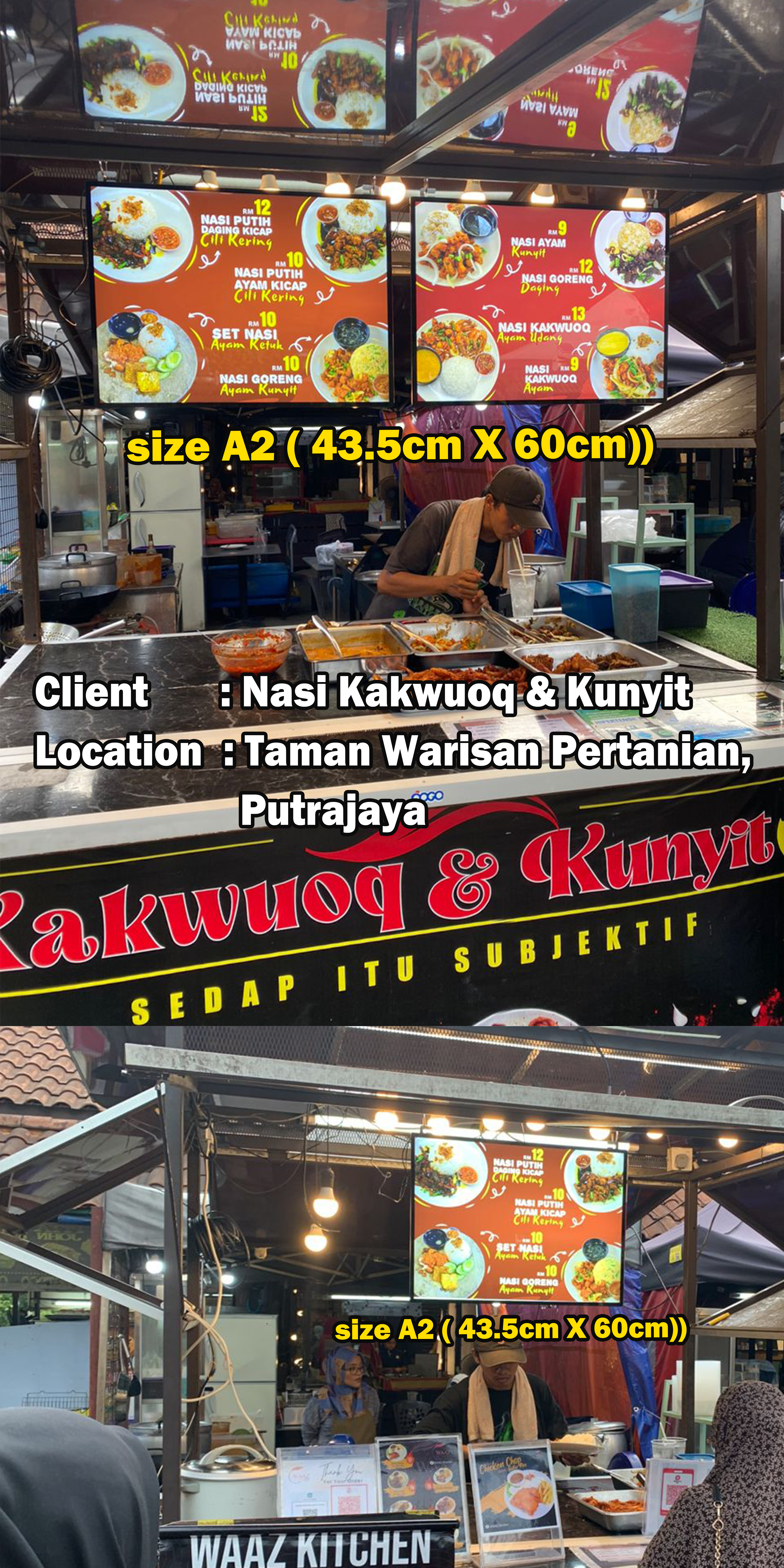 nasi kakwouq