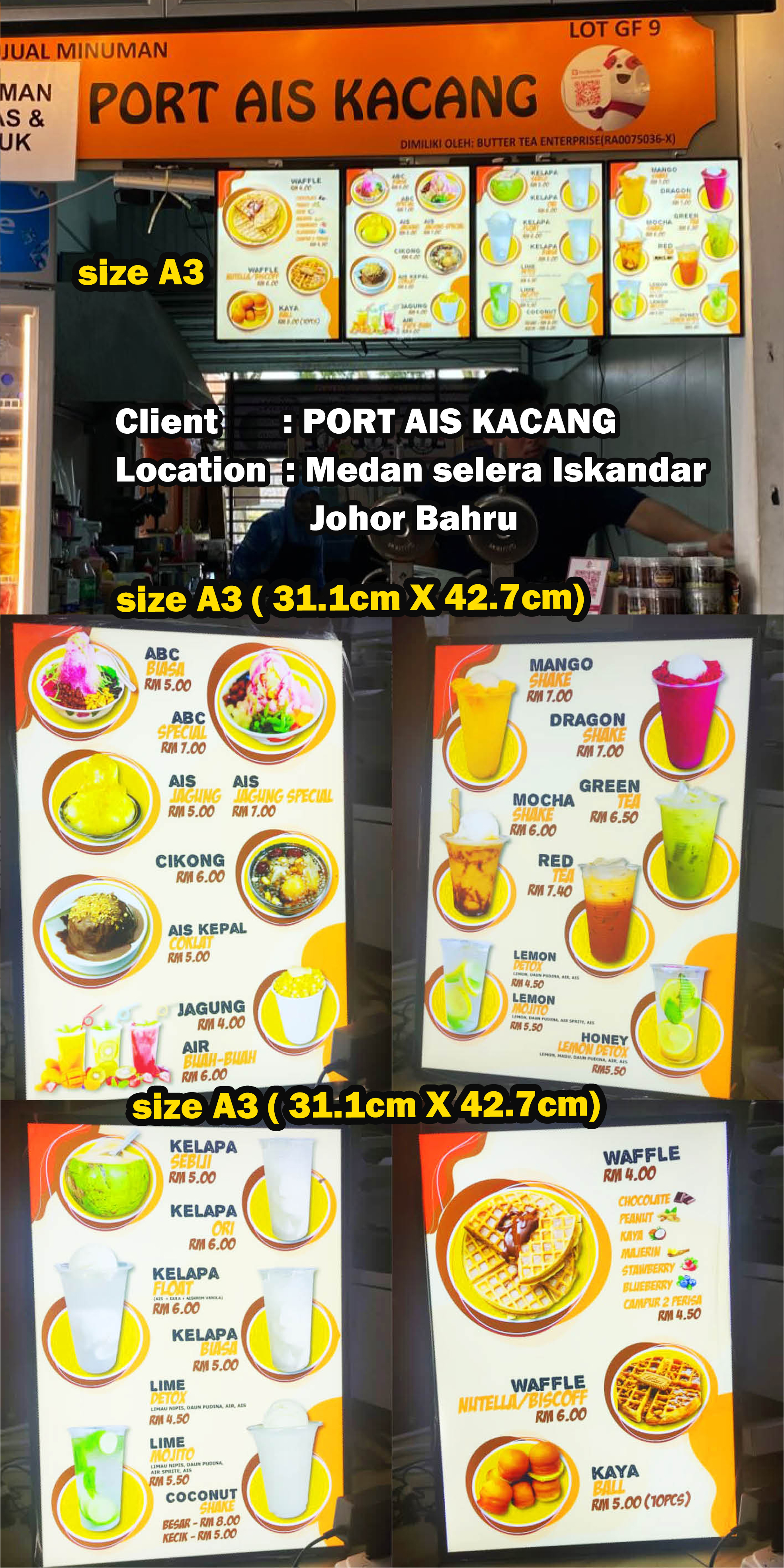 port ais kacang
