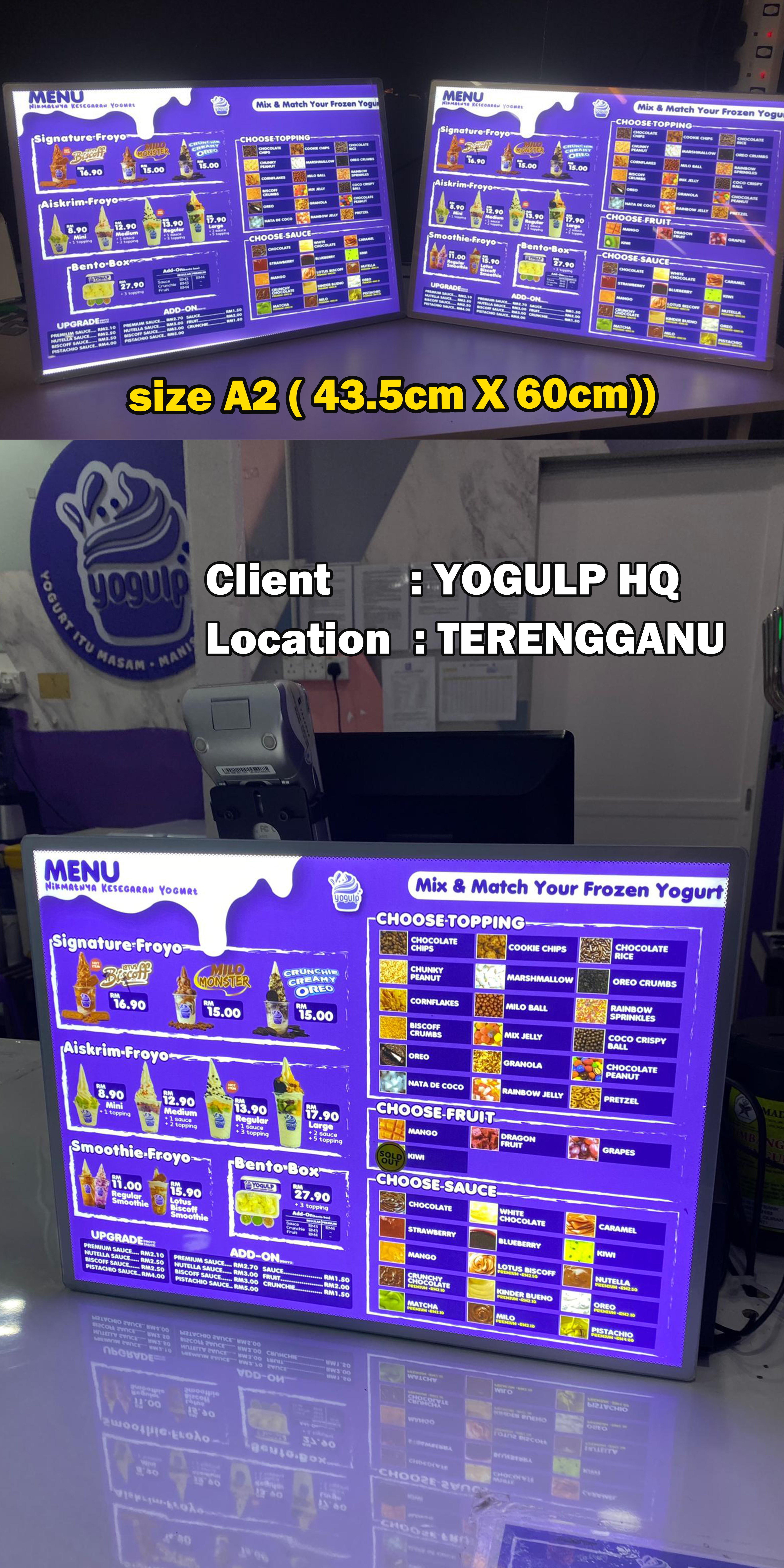 yogulp ganu