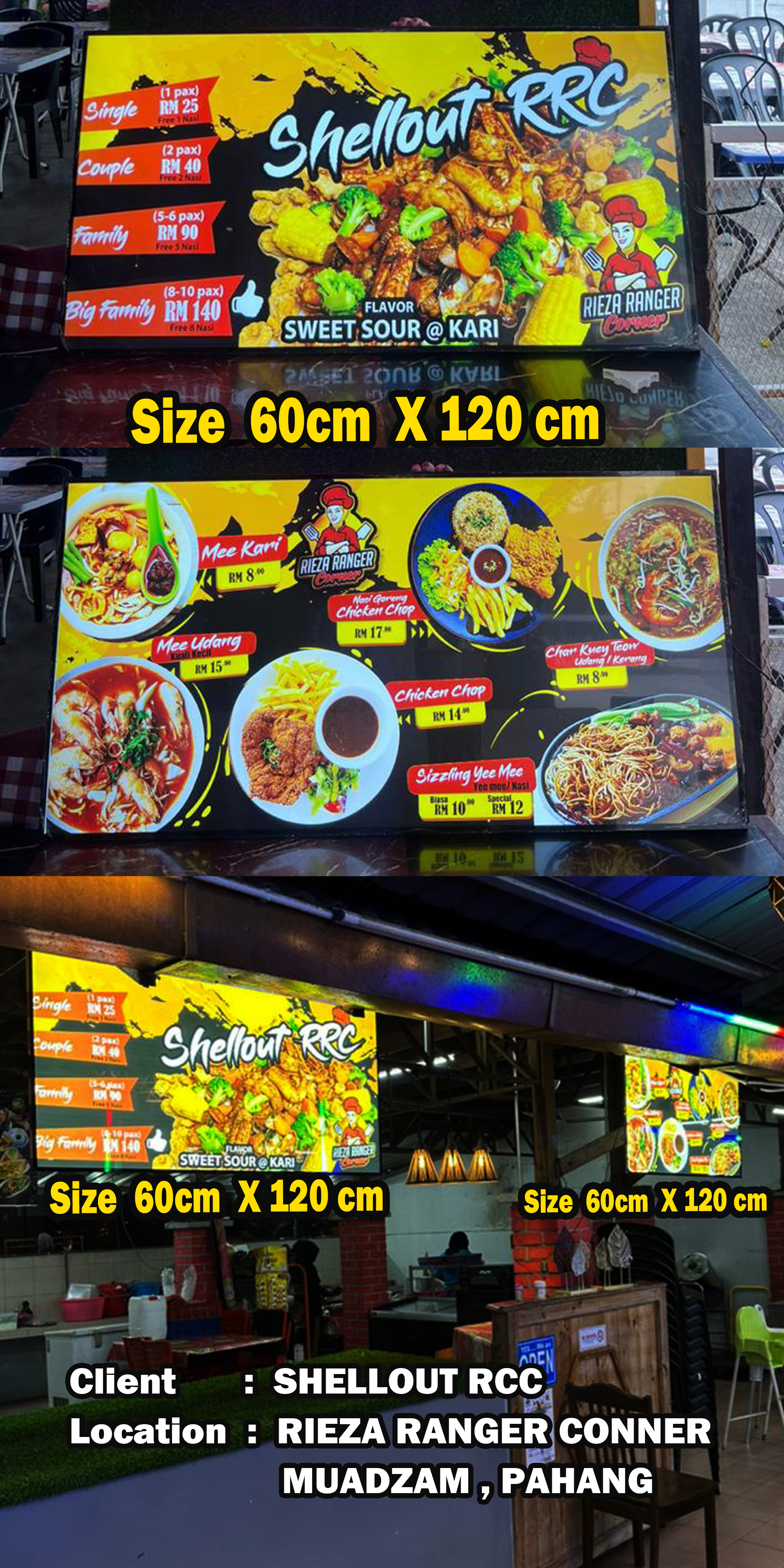10.SHELL OUT RCC