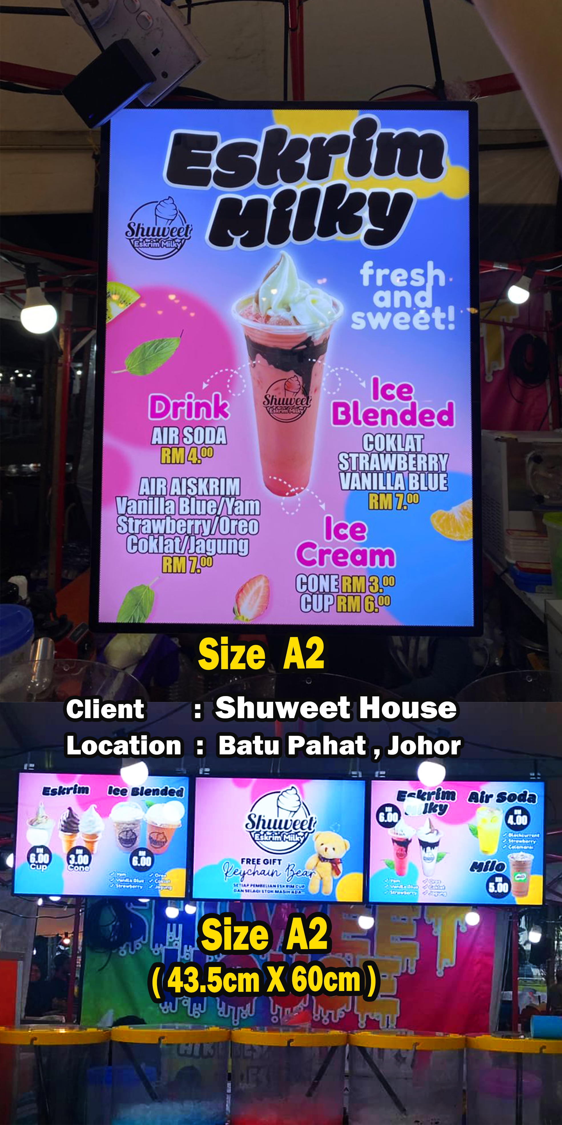 SHUWEET HOUSE